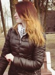 Виктория, 27 лет, Наро-Фоминск