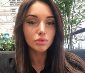 Мила, 25 лет, Москва