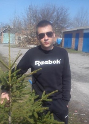 Антон, 30, Україна, Зіньків