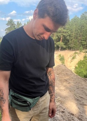 Артем из Барнаула 26 лет