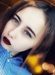 Таня - Нижний Новгород