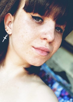 Екатерина, 27, Россия, Игра
