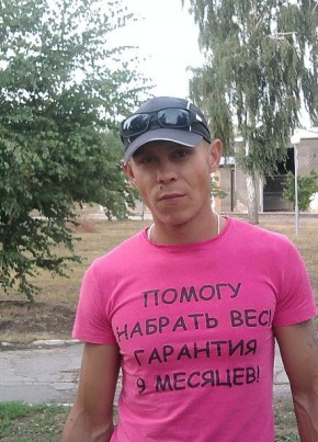 Максим, 41, Россия, Ростов-на-Дону