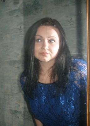 Татьяна, 43, Україна, Охтирка