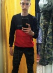 Игорь - Ставрополь