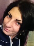 наташенька - Анжеро-Судженск