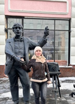 Светлана, 42, Россия, Коряжма