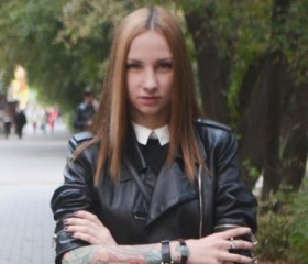 Юлия, 31 год, Куйбышев