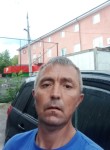 Валерий, 42 года, Ногинск