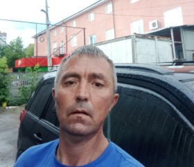 Валерий, 42 года, Ногинск