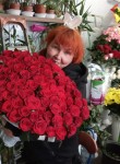 Светлана, 47 лет, Мелітополь