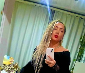 Lyudmila, 38, Moscow