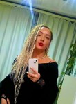 Lyudmila, 38, Moscow