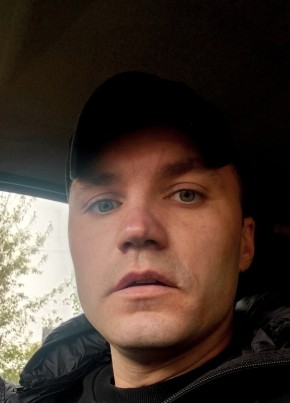 Александр