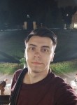 Андрей - Видное