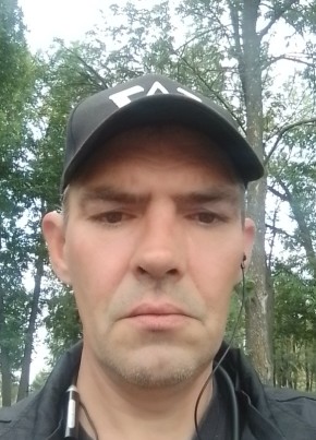 Сергей, 47, Россия, Ромоданово