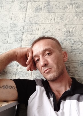 Руслан