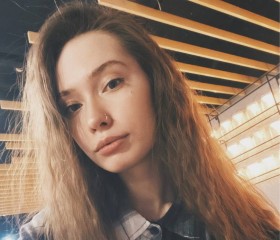 Юлия, 23 года, Челябинск