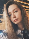 Юлия, 23 года, Челябинск