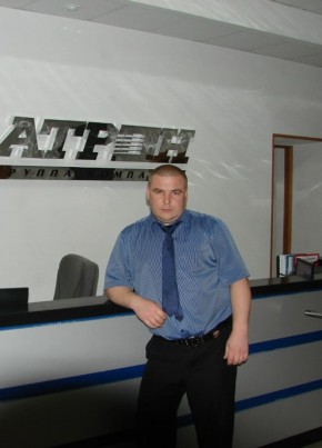 Александр из Рязани 46 лет