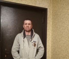 Игорь, 44 года, Петрозаводск