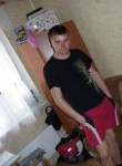 Михаил, 35 лет, Великий Новгород