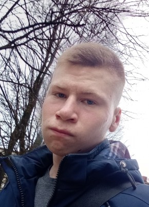 Григорий