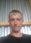 Артем, 35 лет, Иркутск