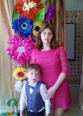 Катюша, 33, Україна, Київ