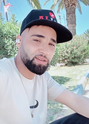 Aymen, 18, Tunisia, Tunis