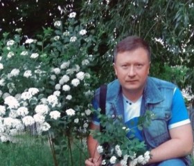 Алексей, 39 лет, Конотоп