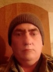 Сергей, 45 лет, Кисловодск