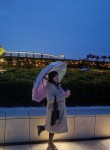 Diana, 32, Belorechensk