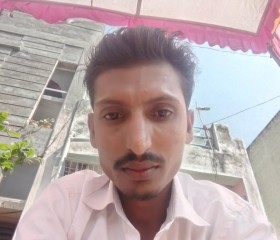 Unknown, 19, New Delhi