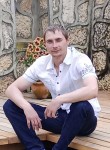 Дмитрий, 27 лет, Курск
