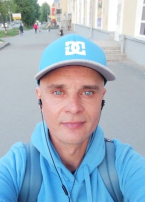 Alex, 41, Россия, Ижевск