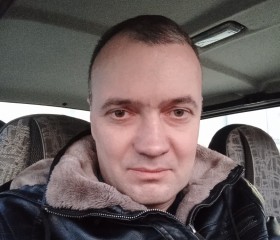 Slavik, 41 год, Кировград