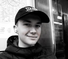 Ivan, 19 лет, Москва