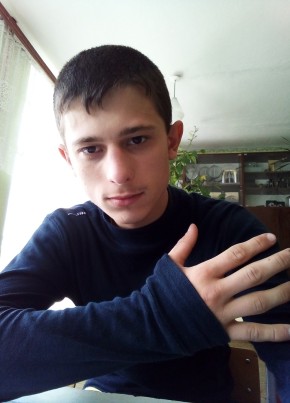 Андрей, 24, Україна, Буринь
