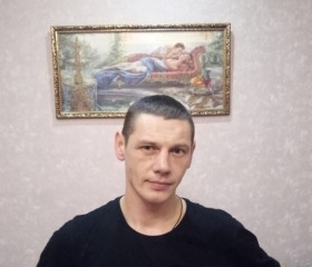 юрий, 43 года, Новошахтинск