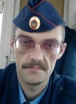сергей, 47 лет, Гагарин