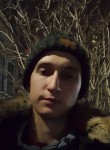Вадим, 25 лет, Тобольск