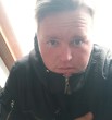 Рин