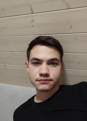 Артур из Уфы 23 года