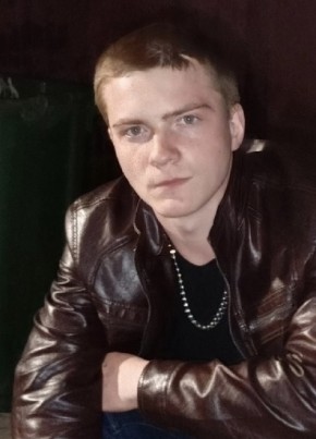 Иван, 20, Россия, Новокуйбышевск