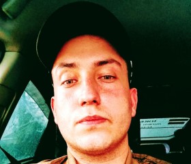 Nik, 21, Tsjernysjevsk