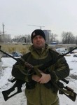 Егор, 48 лет, Донецьк