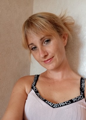 Юлия из Калининграда 37 лет