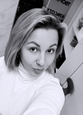 Kristina, 34, Russia, Barnaul