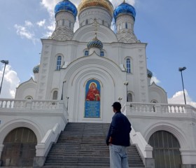 Arm Hak, 33, Liski